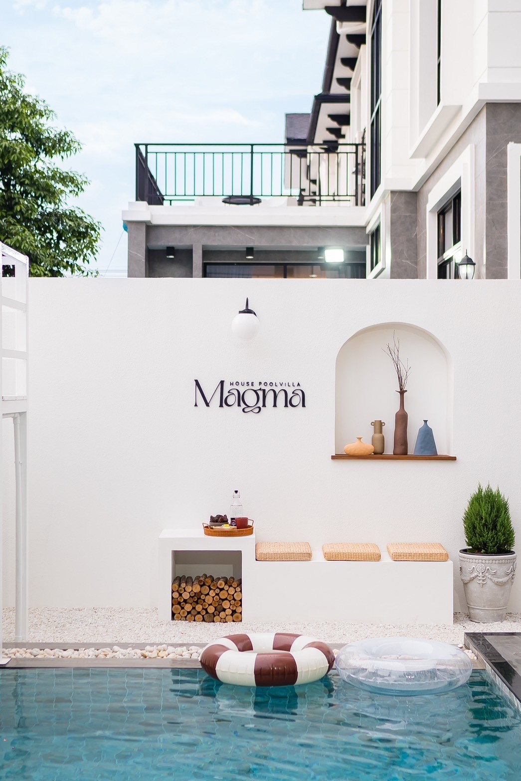 Magma House แม็กม่าเฮ้าส์